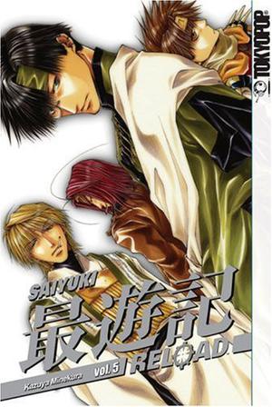 Saiyuki Reload, Volume 5 (Saiyuki universe #14)