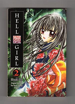 Hell Girl 2 by Miyuki Eto, Miyuki Eto
