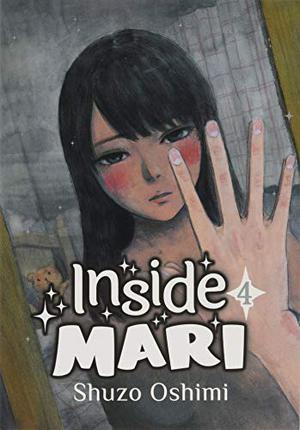 Inside Mari Volume 4 (ぼくは麻理のなか / Boku wa Mari no naka #4)