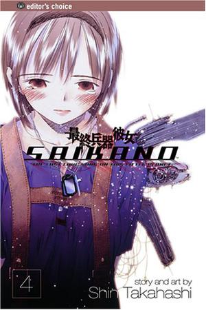 Saikano: The Last Love Song on This Little Planet, Vol. 04 by Shin Takahashi