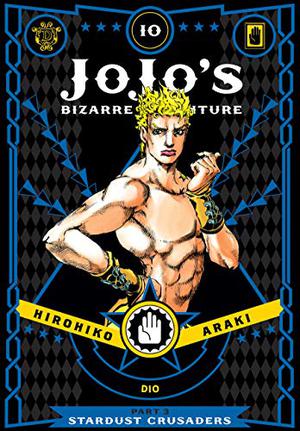 JoJo's Bizarre Adventure: Part 3—Stardust Crusaders, Vol. 10 (JoJo's Bizarre Adventure: Deluxe editions #17)