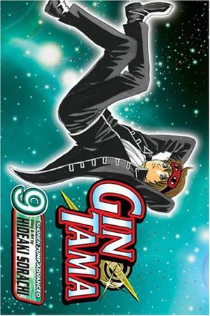 Gin Tama, Vol. 9 (銀魂 / Gin Tama #9)
