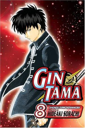 Gin Tama, Vol. 8 by Hideaki Sorachi