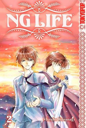 NG Life, Volume 2 (NG Life #2)