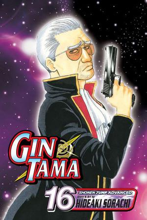 Gin Tama, Vol. 16 (銀魂 / Gin Tama #16)