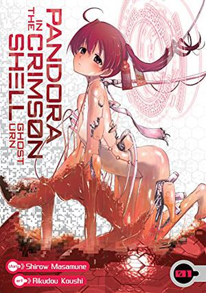 Pandora in the Crimson Shell: Ghost Urn Vol. 1 by Masamune Shirow