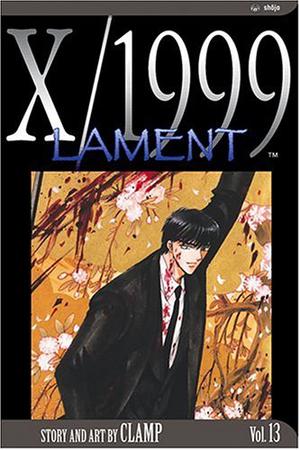 X/1999, Volume 13: Lament (X/1999 #13)