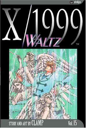 X/1999, Volume 15: Waltz (X/1999 #15)
