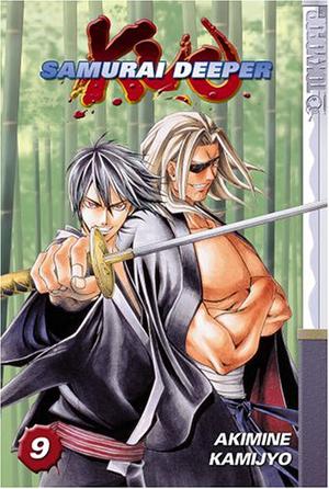 Samurai Deeper Kyo, Volume 09 (Samurai Deeper Kyo #9)