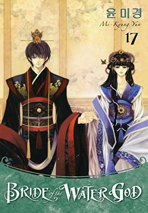Bride of the Water God Volume 17 (Bride of the Water God #17)