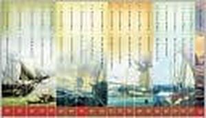 Patrick O'Brian's Aubrey/Maturin Series by Patrick O'Brian