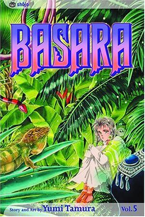 Basara 5 by Yumi Tamura, 田村 由美