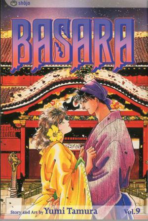 Basara 9 (Basara #9)