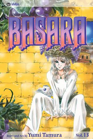 Basara 13 (Basara #13)
