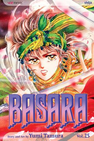 Basara 25 (Basara #25)