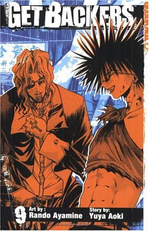 GetBackers Volume 9 (GetBackers #9)