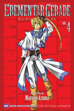 Elemental Gelade, Volume 4 (Elemental Gelade #4)