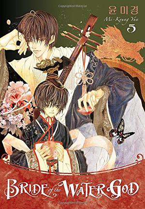 Bride of the Water God, Volume 5 (Bride of the Water God #5)