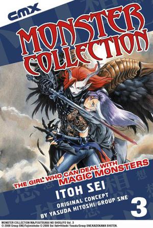 Monster Collection: Volume 3 (Monster Collection #3)