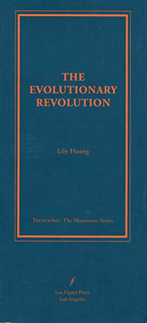 The Evolutionary Revolution by Lily Hoang