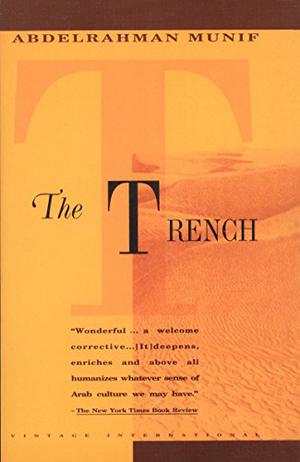 The Trench (مدن الملح #2)