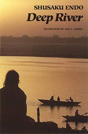 Deep River by Shūsaku Endō