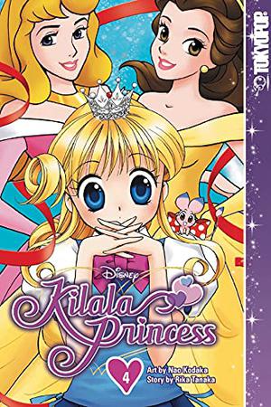 Disney Manga: Kilala Princess Volume 4 by Rika Tanaka