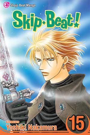 Skip Beat!, Vol. 15 (Skip Beat! #15)