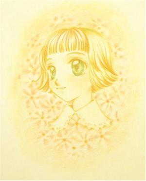 Tower of the Future, Vol. 11 (Tower of the Future #11)