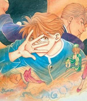 Tower of the Future, Vol. 4 (Tower of the Future #4)