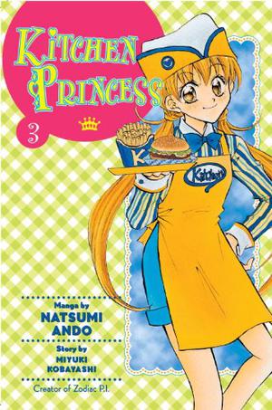 Kitchen Princess, Vol. 03 (Kitchen Princess #3)