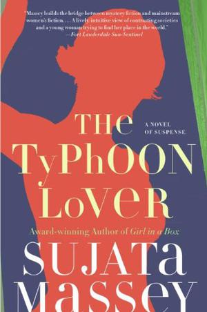 The Typhoon Lover (Rei Shimura #8)