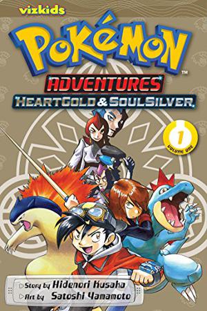Pokémon Adventures: Heart Gold & Soul Silver, Vol. 1 (ポケットモンスタースペシャル #41)