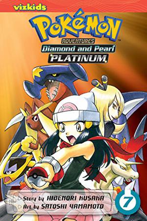 Pokémon Adventures: Diamond and Pearl/Platinum, Vol. 7 (ポケットモンスタースペシャル #36)