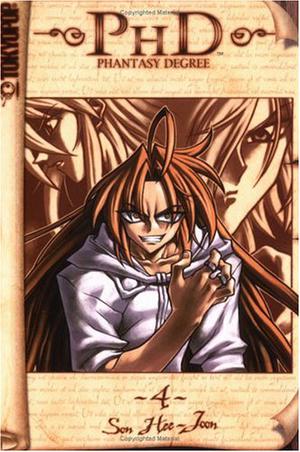 Restart (PhD: Phantasy Degree #4)