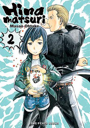 ヒナまつり 2 (Hinamatsuri #2)