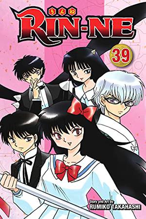 RIN-NE, Vol. 39 (Rin-Ne #39)