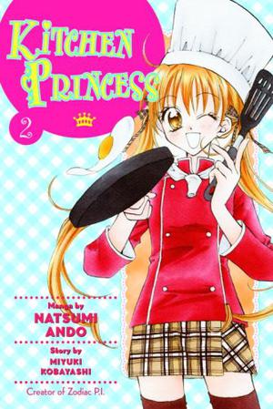 Kitchen Princess, Vol. 02 (Kitchen Princess #2)