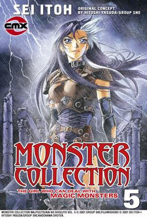Monster Collection: Volume 5 by Sei Itoh