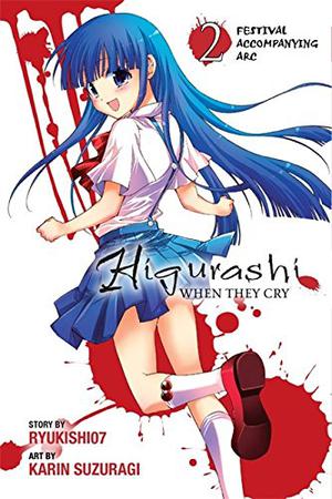 Higurashi When They Cry: Festival Accompanying Arc, Vol. 2 (Higurashi When They Cry Manga English Numbering #23)