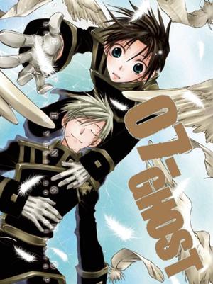 07-Ghost, Volume 06 (07-Ghost #6)