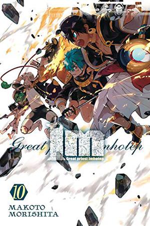 Im: Great Priest Imhotep, Vol. 10 (Im: Great Priest Imhotep #10)