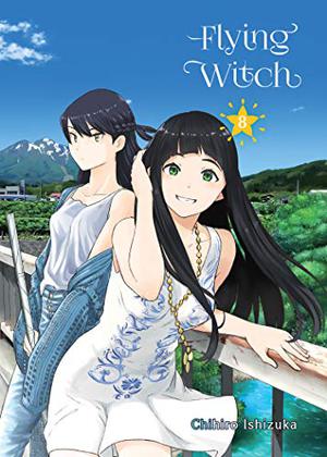 Flying Witch, Vol. 8 (ふらいんぐうぃっち [Flying Witch] #8)