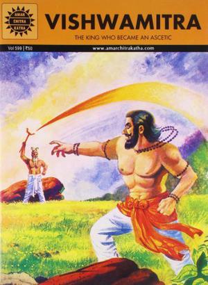 Vishwamitra  (Amar Chitra Katha) by Kamala Chandrakant