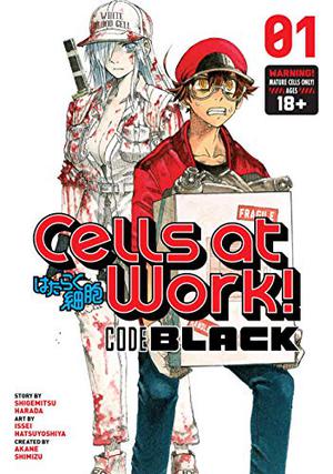 Cells at Work! CODE BLACK Vol. 1 (Cells at Work CODE BLACK #1)