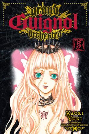 Grand Guignol Orchestra, Vol. 5 (Grand Guignol Orchestra #5)