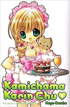 Kamichama Karin Chu, Vol. 04 (Kamichama Karin Chu #4)