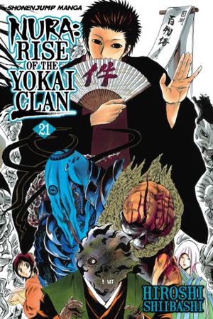 Nura: Rise of the Yokai Clan, Vol. 21: Ghost Story: Aoandon (Nura: Rise of the Yokai Clan #21)