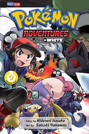Pokémon Adventures: Black and White, Vol. 9 (ポケットモンスタースペシャル #51)