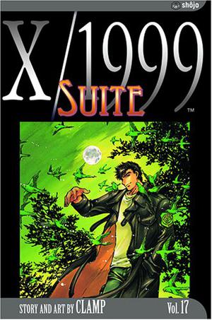 X/1999, Volume 17: Suite (X/1999 #17)